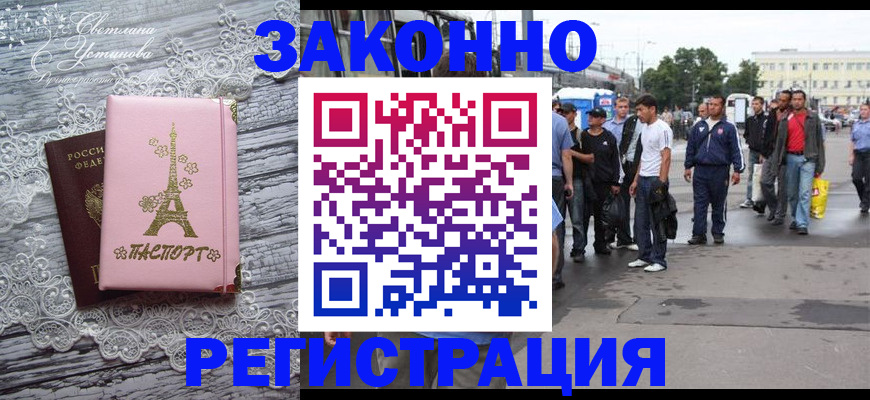 форма 3 в Оленегорске